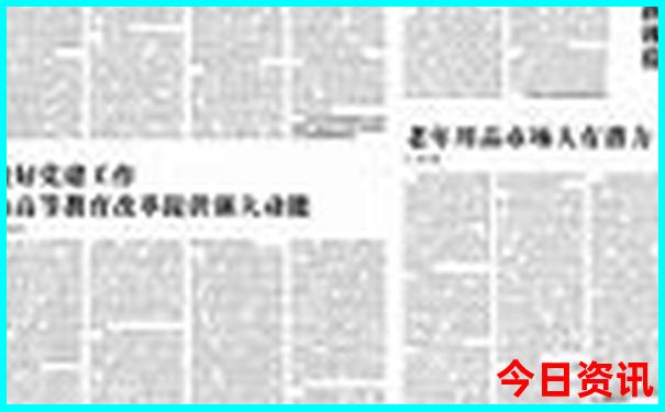 长寿景区有哪些景点