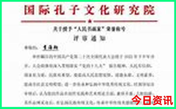 暑假避暑旅游胜地